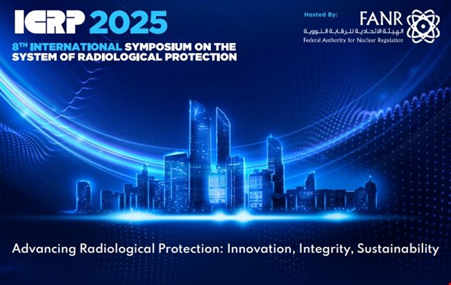 پخش زنده کنفرانس ICRP 2025