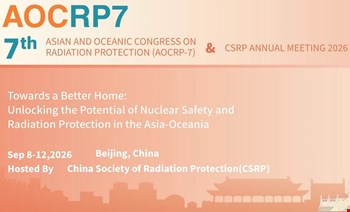 هفتمین کنفرانس آسیا و اوقیانوسیه حفاظت در برابر اشعه