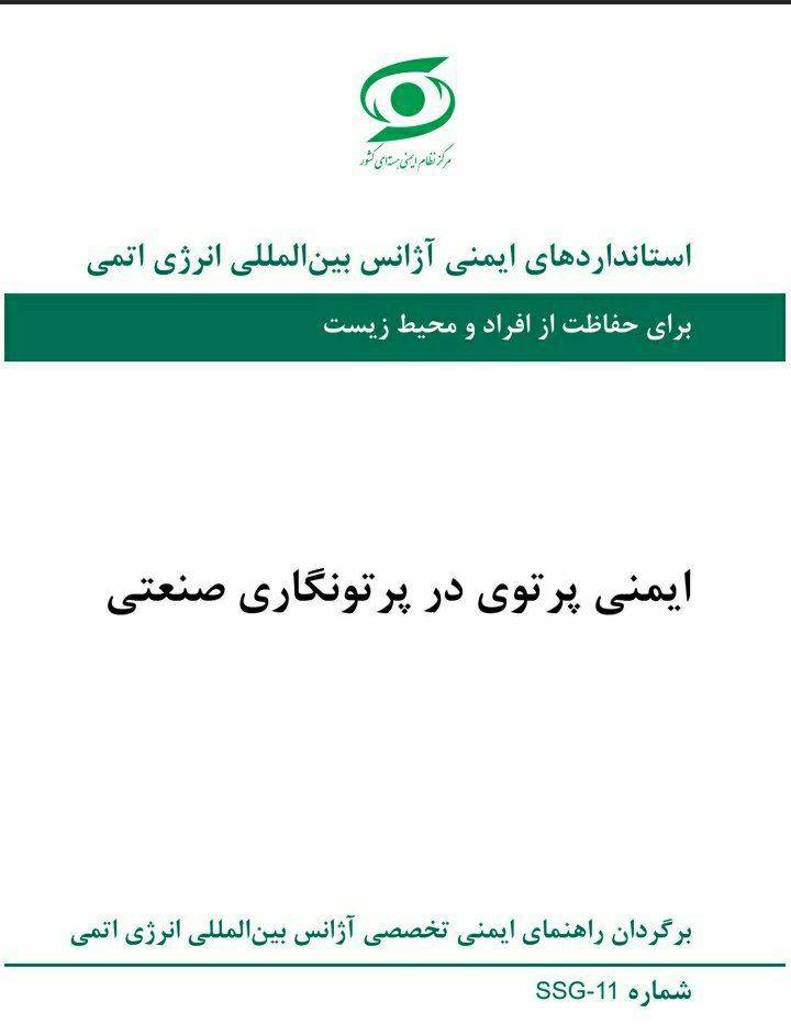 1215-20251109195307640.jfif